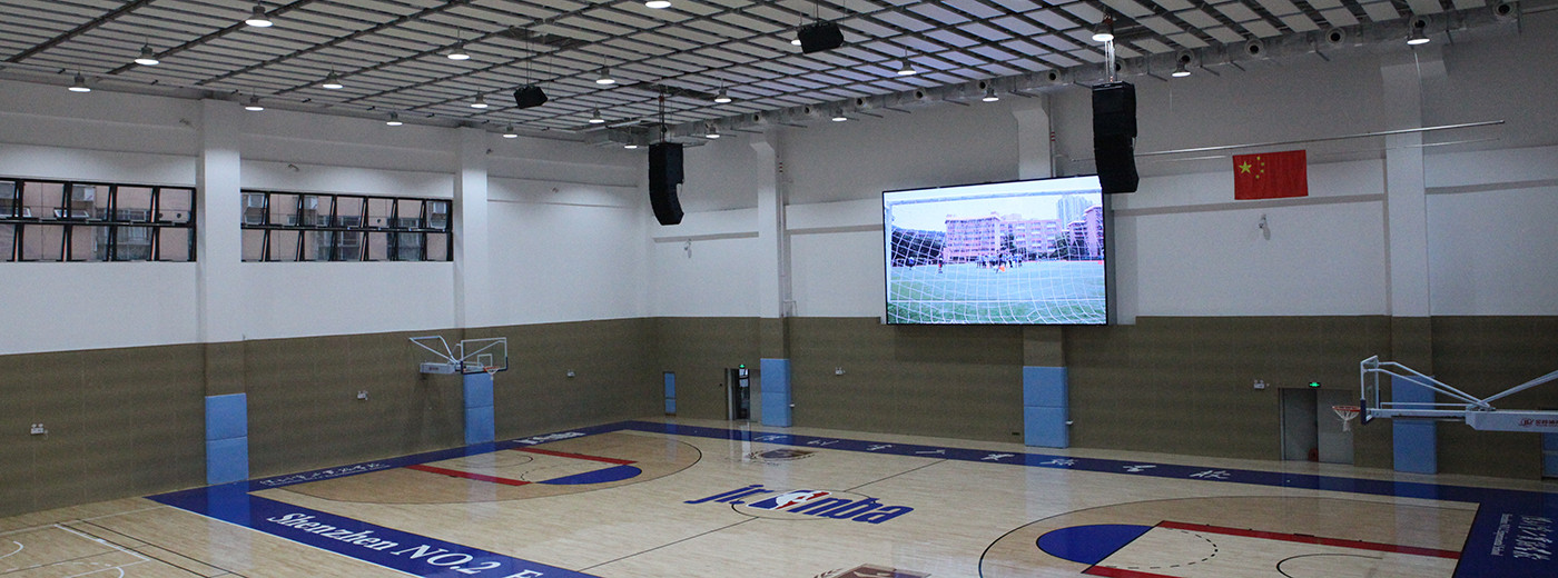深圳市第二實驗學校體育館 