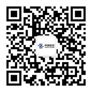 中創世紀公眾號二維碼-壓縮.jpg 中創世紀公眾號二維碼-壓縮.jpg