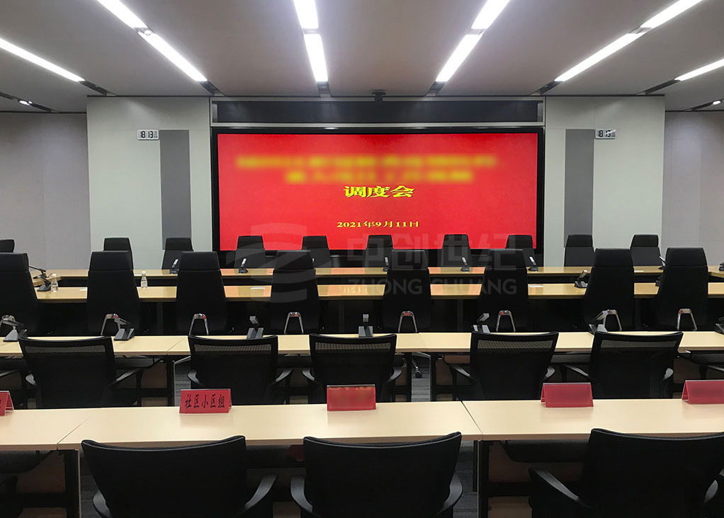 福田區(qū)委1.jpg 福田區(qū)委1.jpg